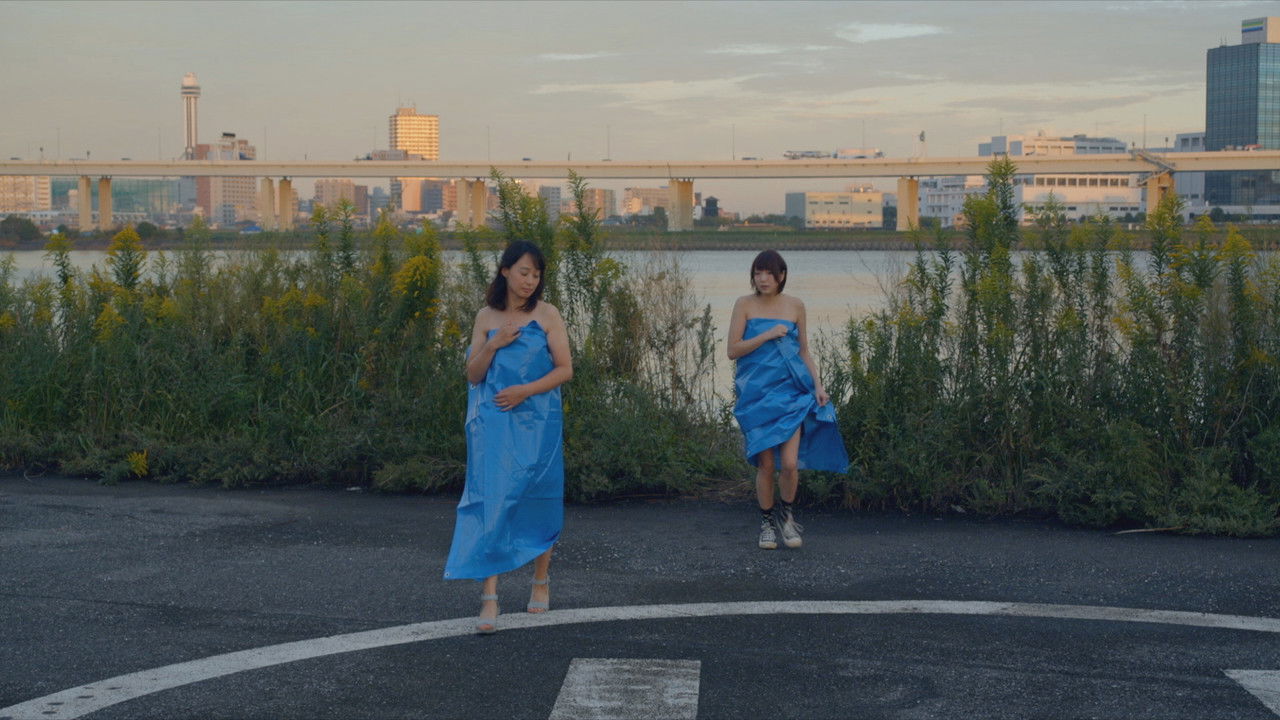 Tsuchinoko: The Comedy backdrop