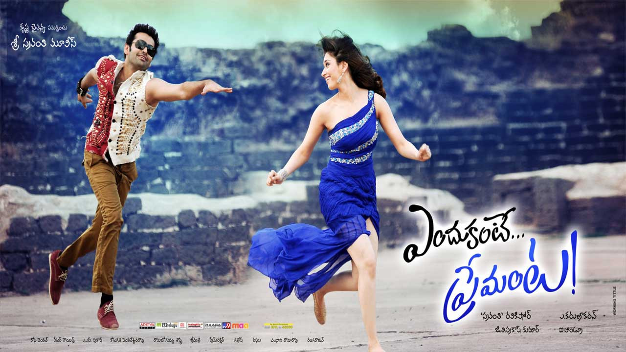 Endukante Premanta backdrop