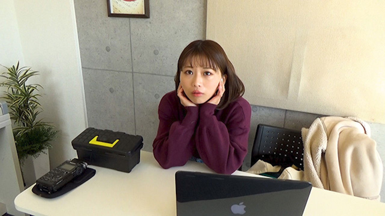 Psychic Manjara 39 backdrop