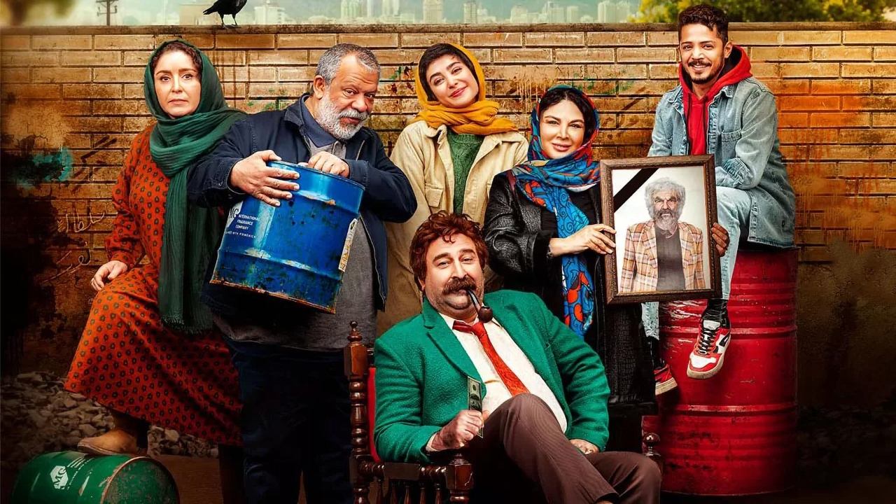 The Black Hole backdrop