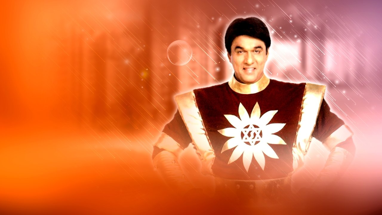 Shaktimaan backdrop