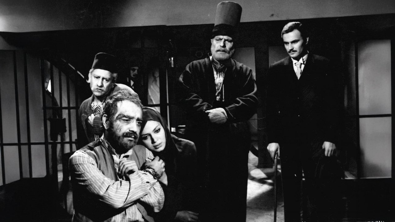 Sinekli Bakkal backdrop