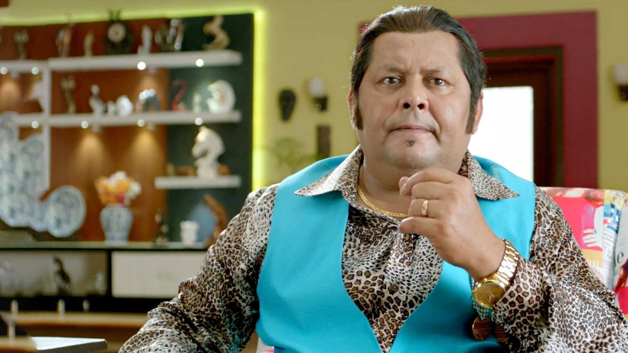 Haripada Bandwala backdrop