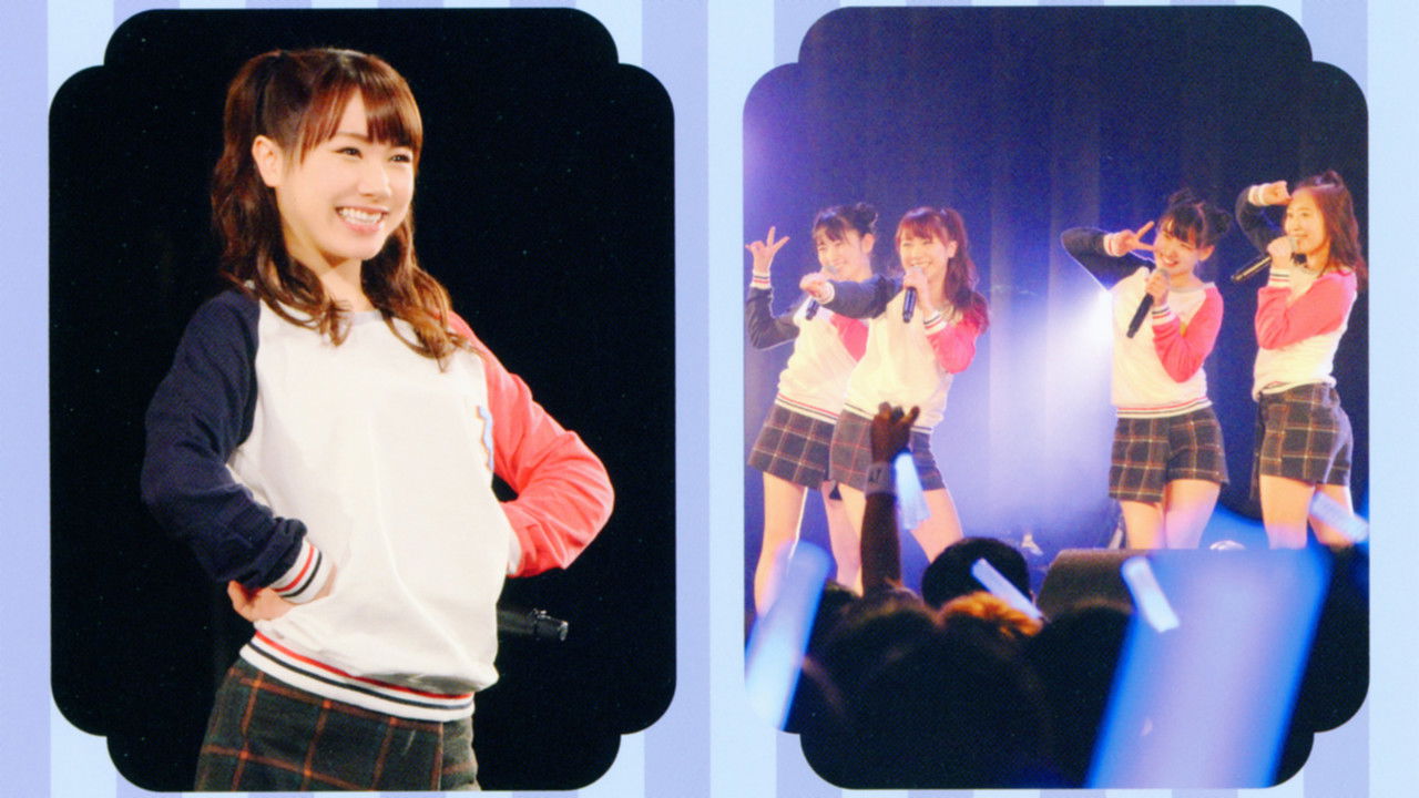 Morning Musume.'18 Ishida Ayumi Birthday Event backdrop