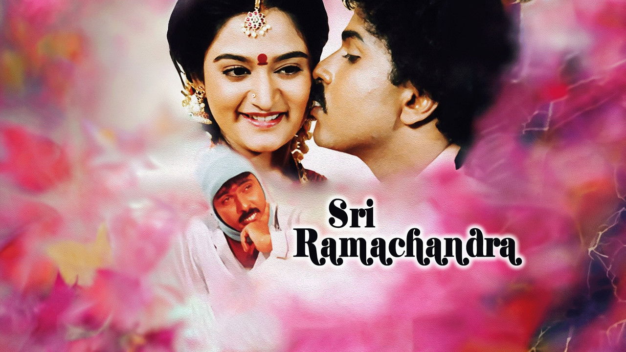 Sriramachandra backdrop