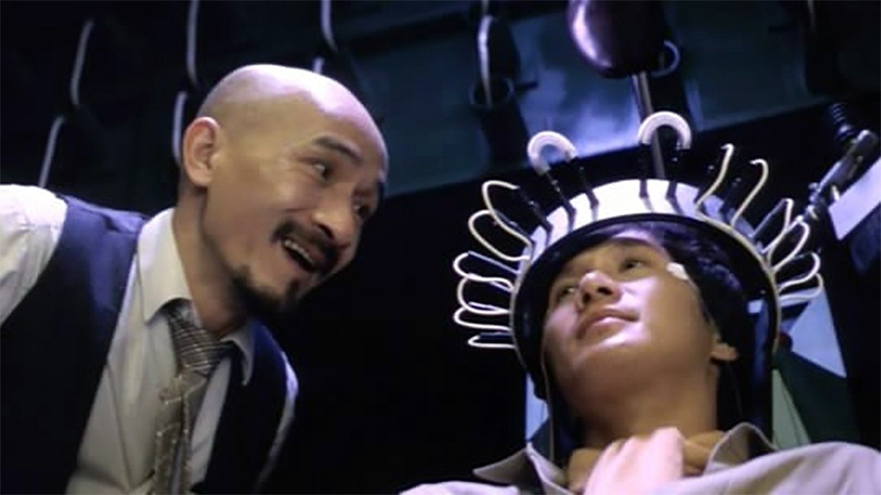 Aces Go Places III: Our Man from Bond Street backdrop