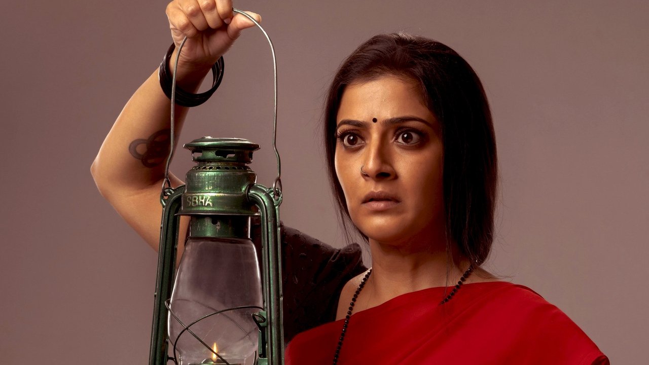 Kondraal Paavam backdrop