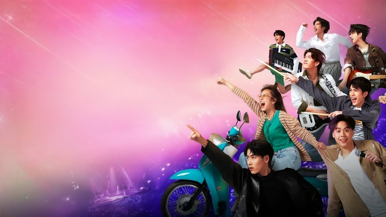 Why You… Y Me? backdrop