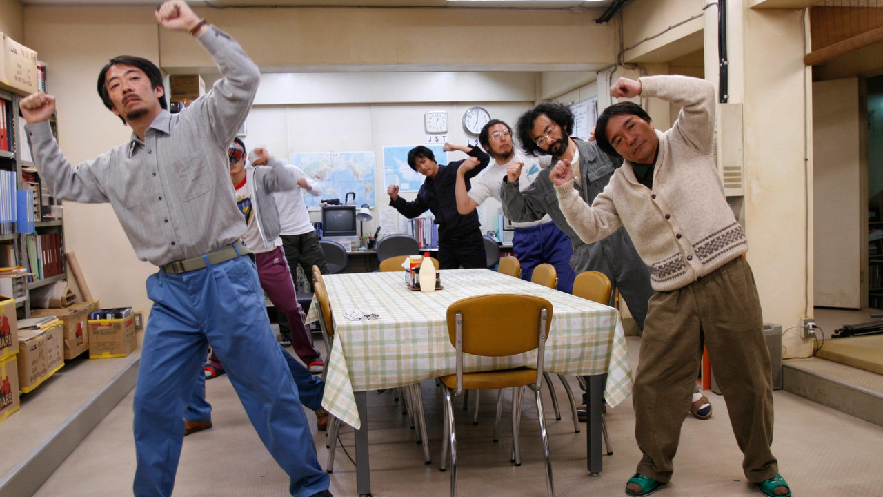 The Chef of South Polar backdrop