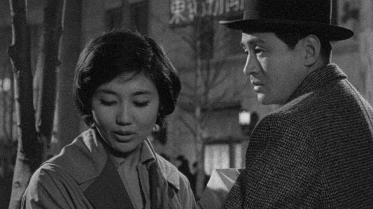 Mr. Minami is Very Embarrassed backdrop