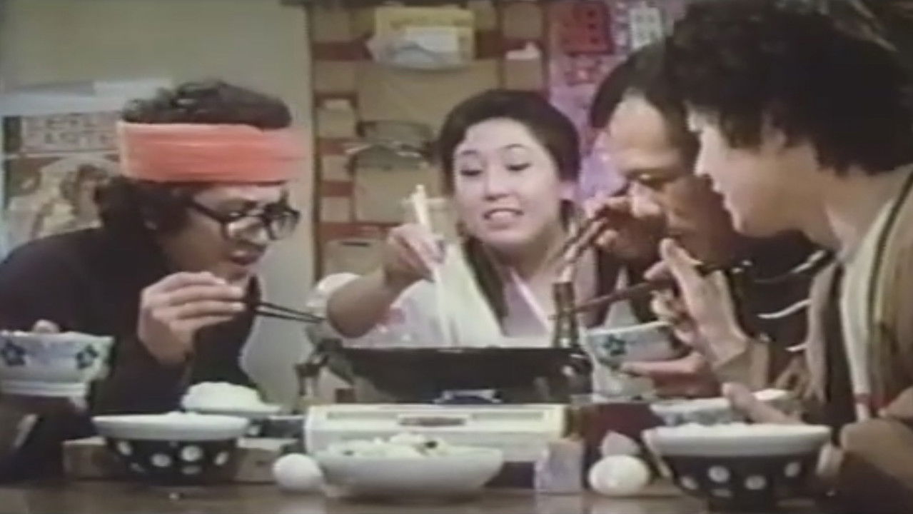 Mibôjin geshuku: Hatsunaki backdrop