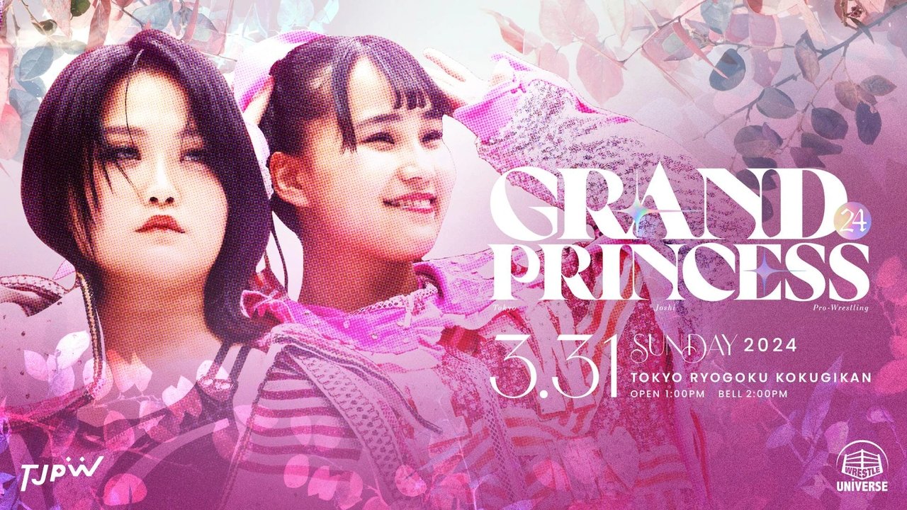 TJPW Grand Princess '24 backdrop