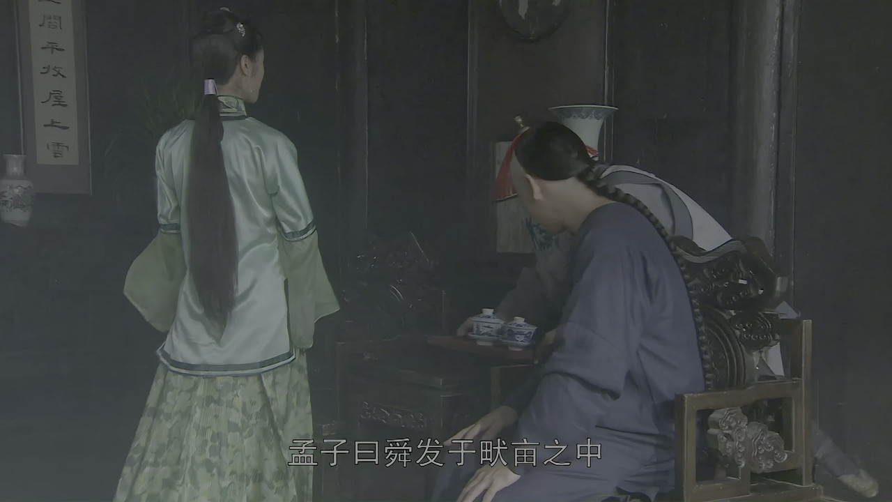 大国船梦 backdrop