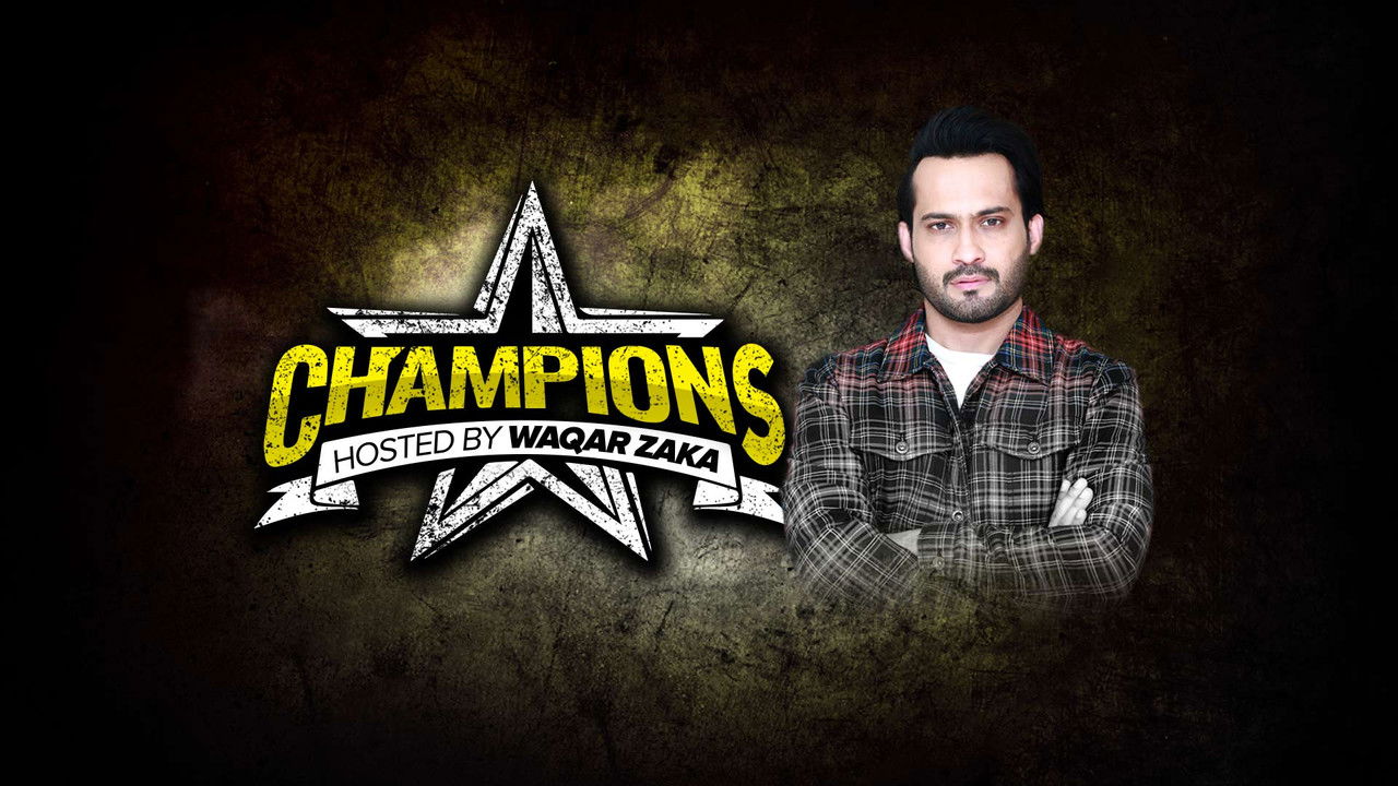 Champions With Waqar Zaka backdrop