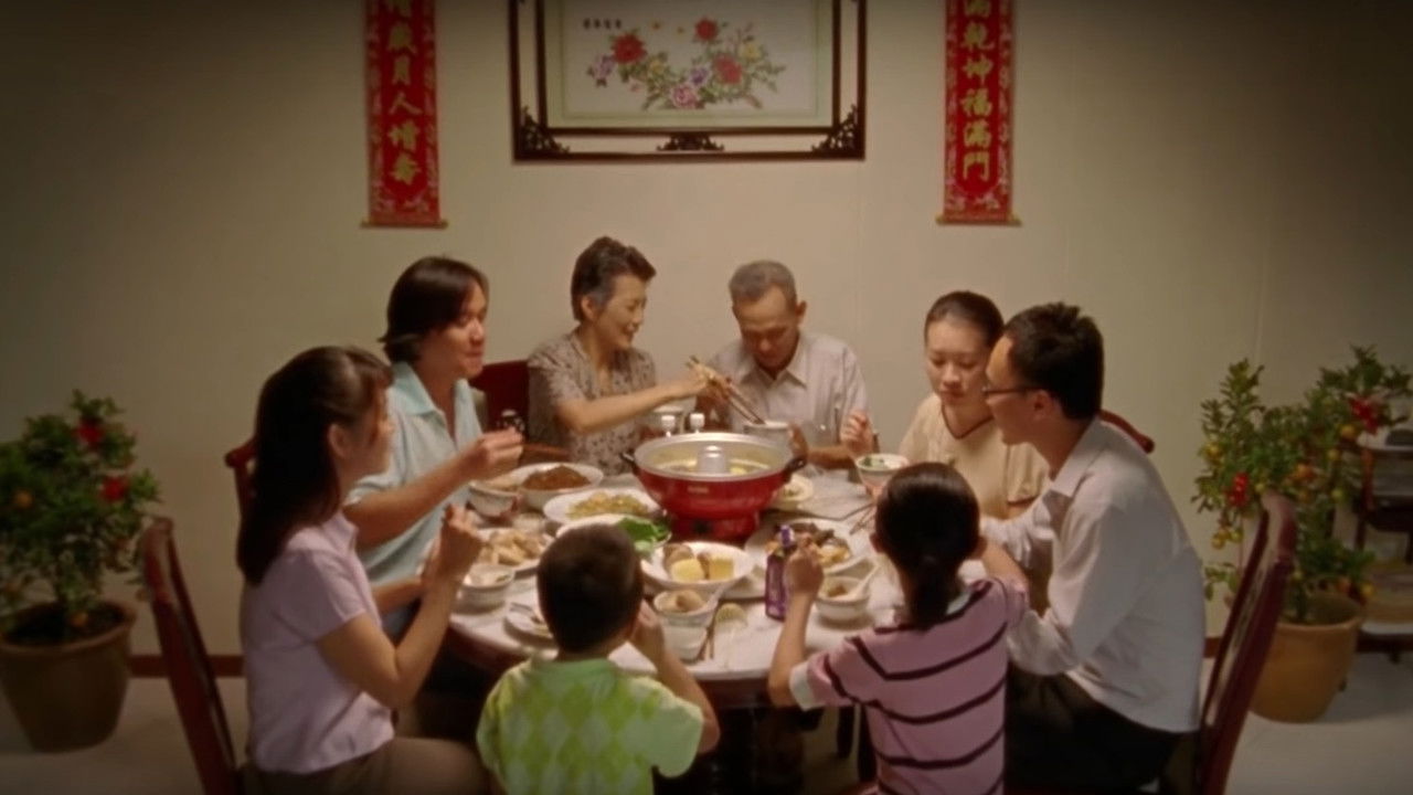 The Reunion Dinner backdrop