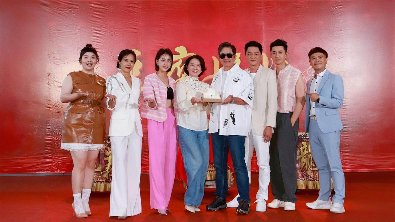 豆腐媽媽 backdrop