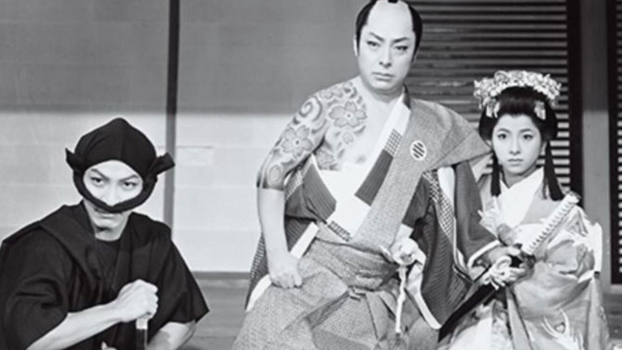 Dai Abare Tokaido backdrop