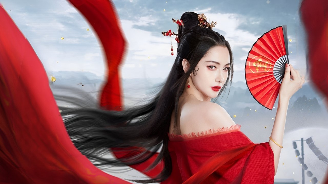 The New Dragon Inn: Heroes Awakening backdrop