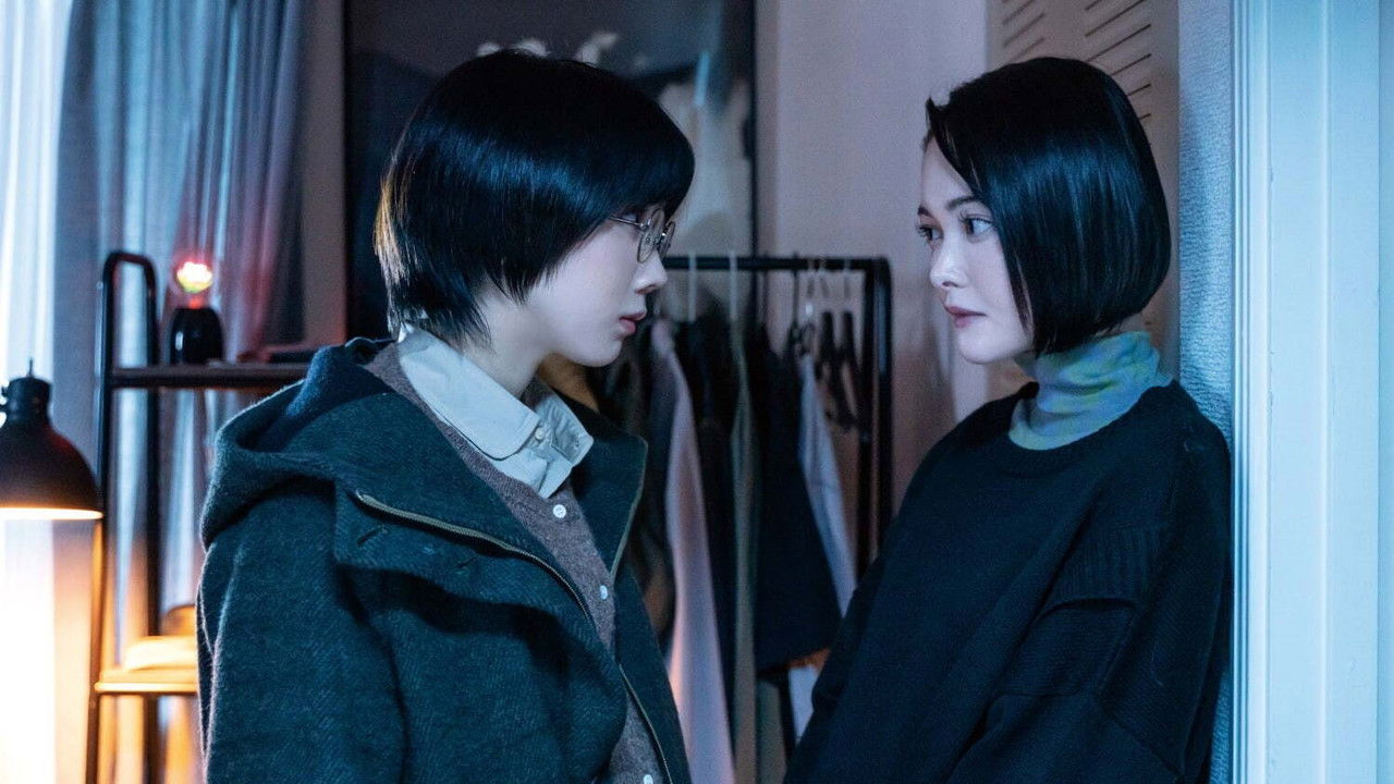 Thorns of Love backdrop