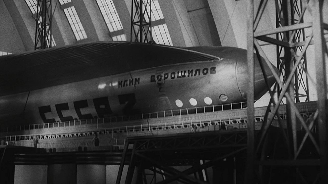 Cosmic Journey backdrop