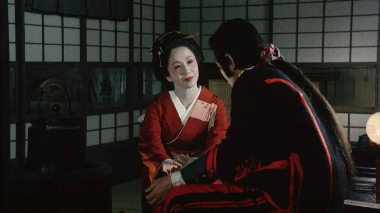 Fireflies in the North backdrop