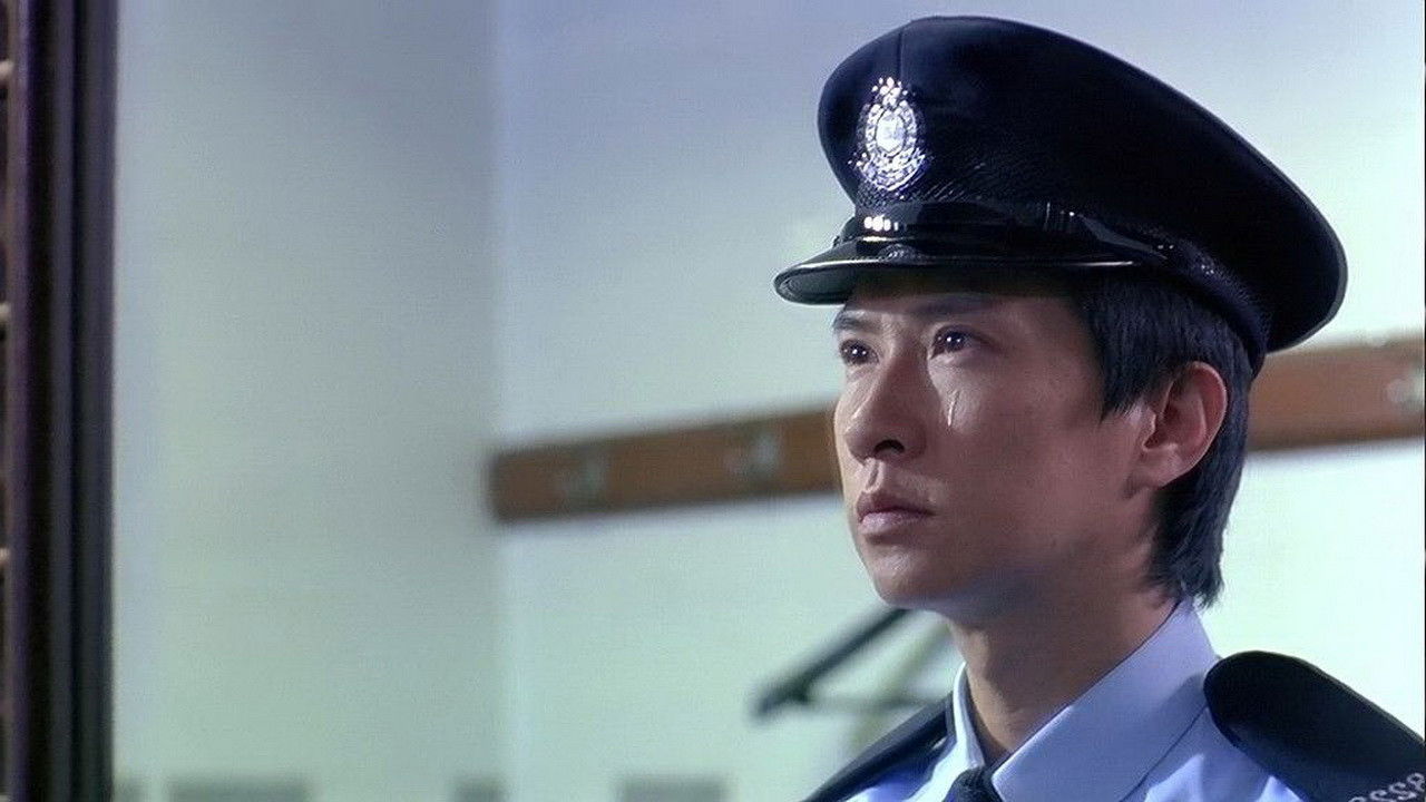 On the Edge backdrop