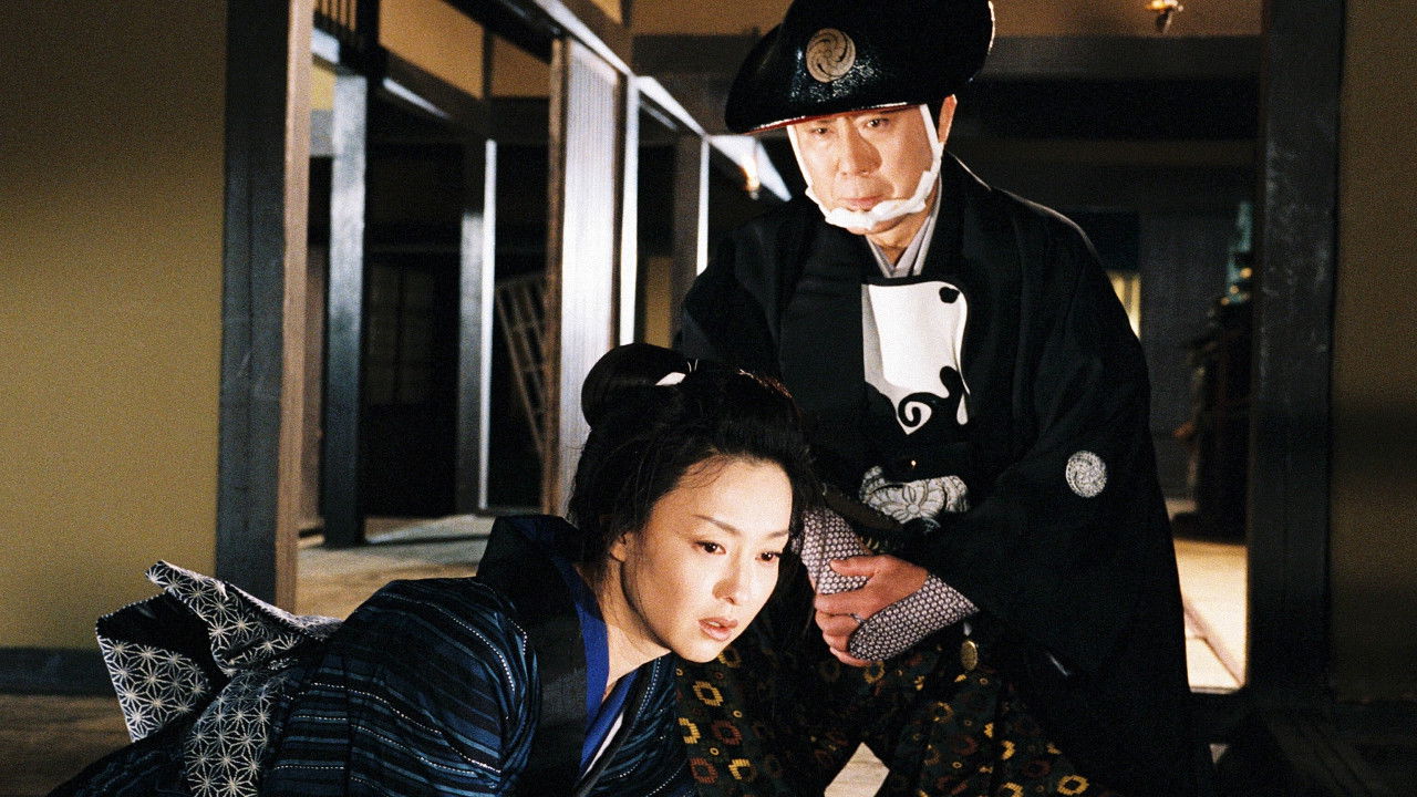 Onihei Crime Files Special: Okatsu from Yamabukiya backdrop