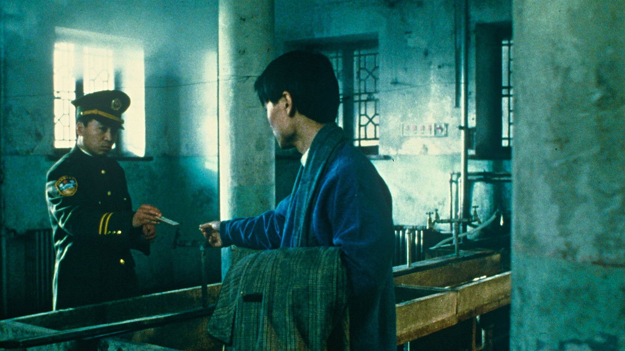 East Palace, West Palace backdrop