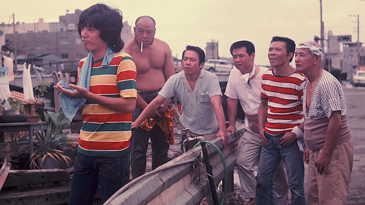 Beyond the Rainbow backdrop