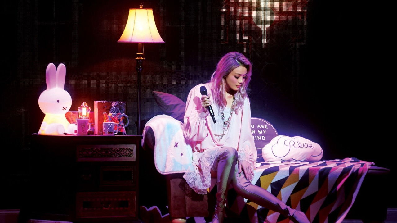 容祖兒My Secret Live演唱會 2017 backdrop