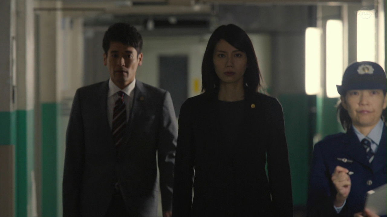 Noukagaku Bengoshi Kaidou Azusa Doubt backdrop