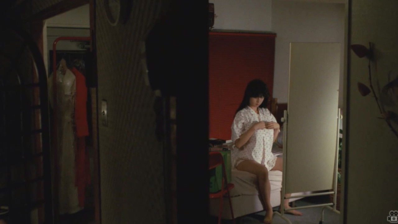 Eri Kikuchi: A Story of Unfamiliar Love backdrop