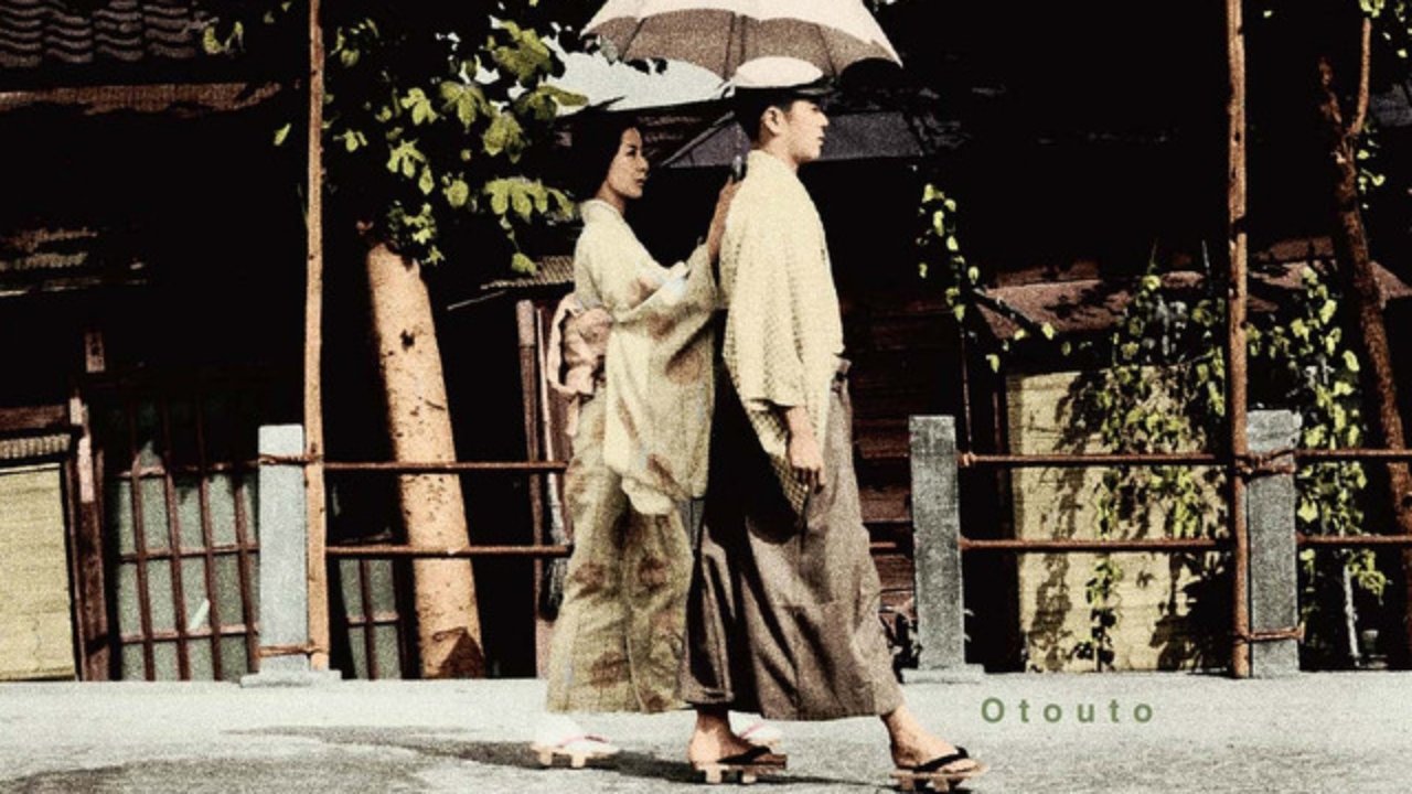 Her Brother backdrop