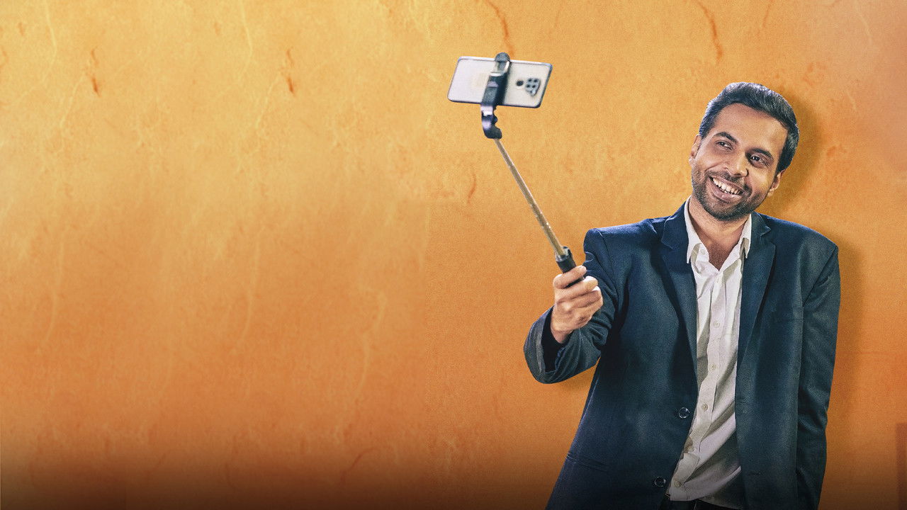 Vakeel Babu backdrop