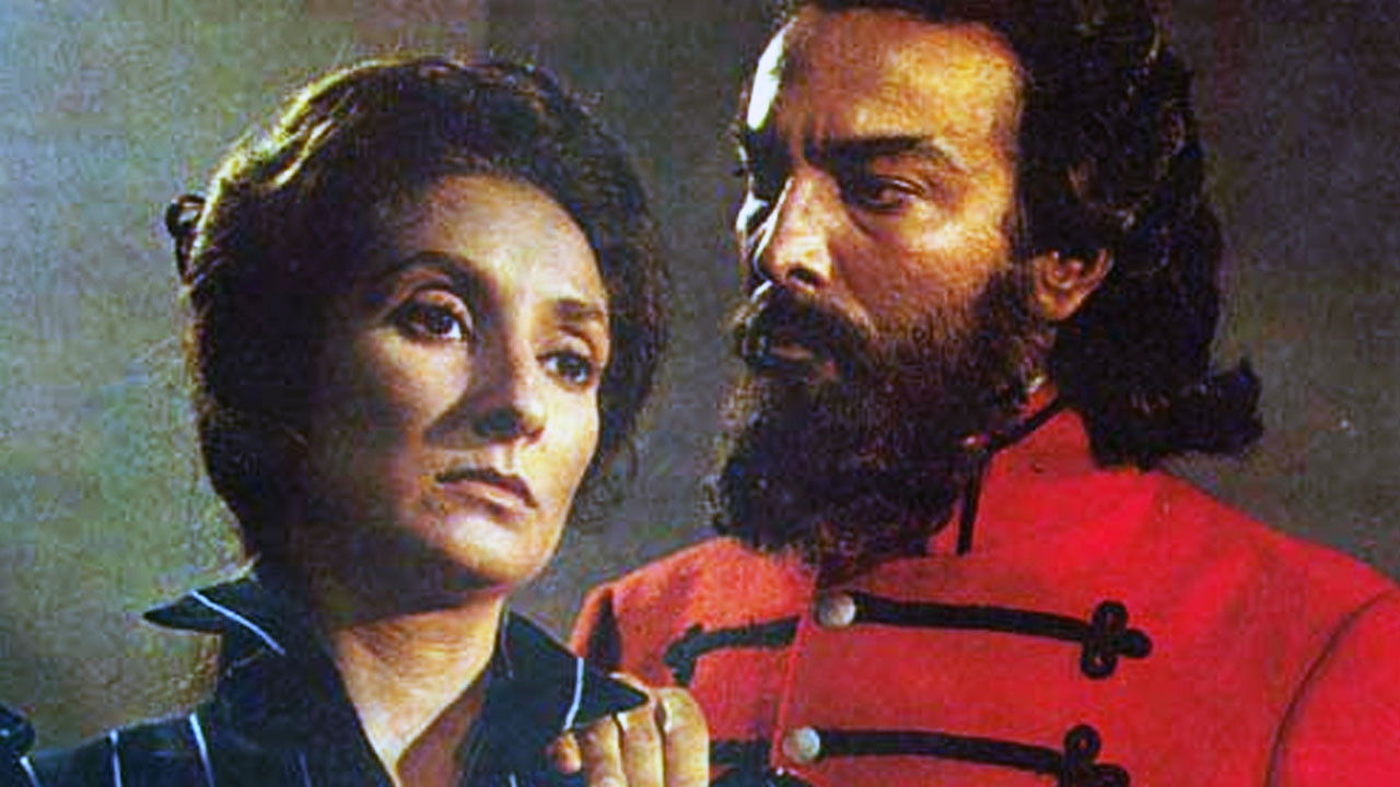 Güemes, la tierra en armas backdrop