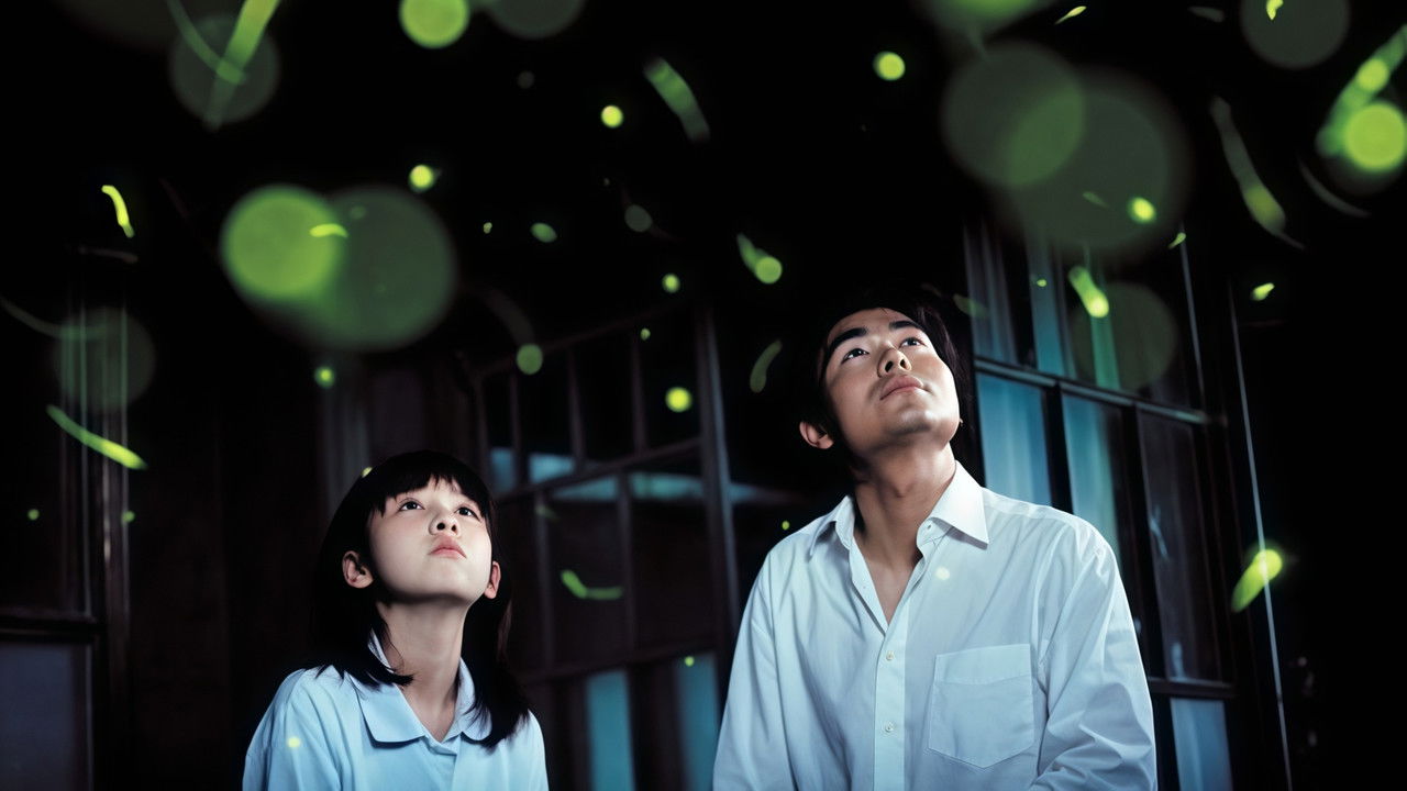 Fireflies: River of Light backdrop