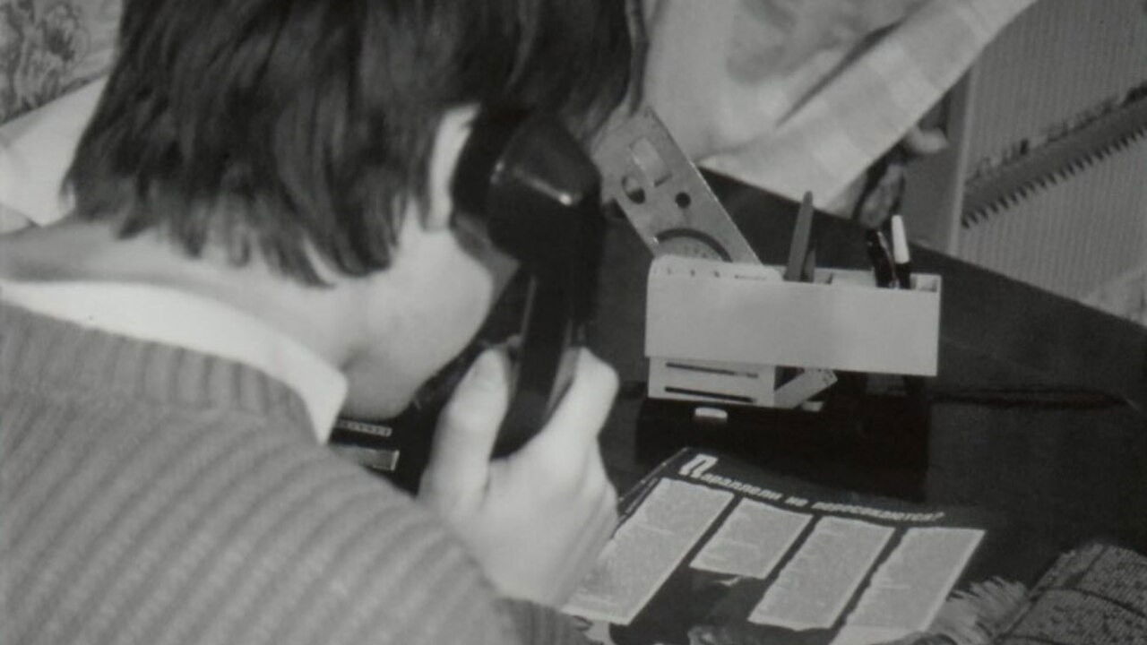 Waiting for de Bil backdrop