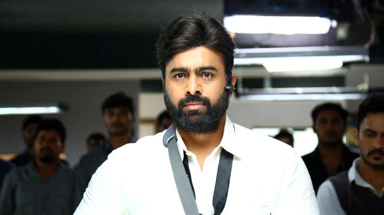 Veera Bhoga Vasantha Rayalu backdrop