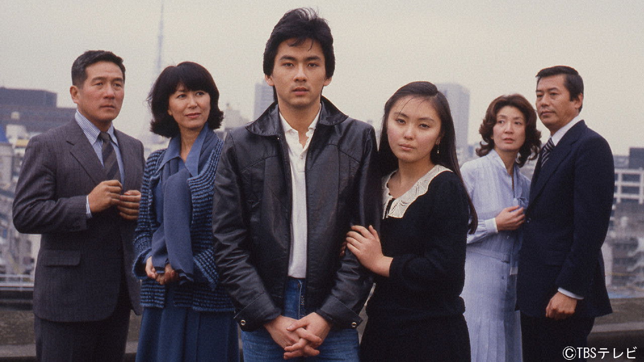 Tokyo Suburbia backdrop