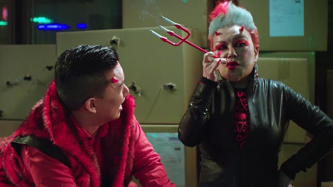 Black Comedy backdrop