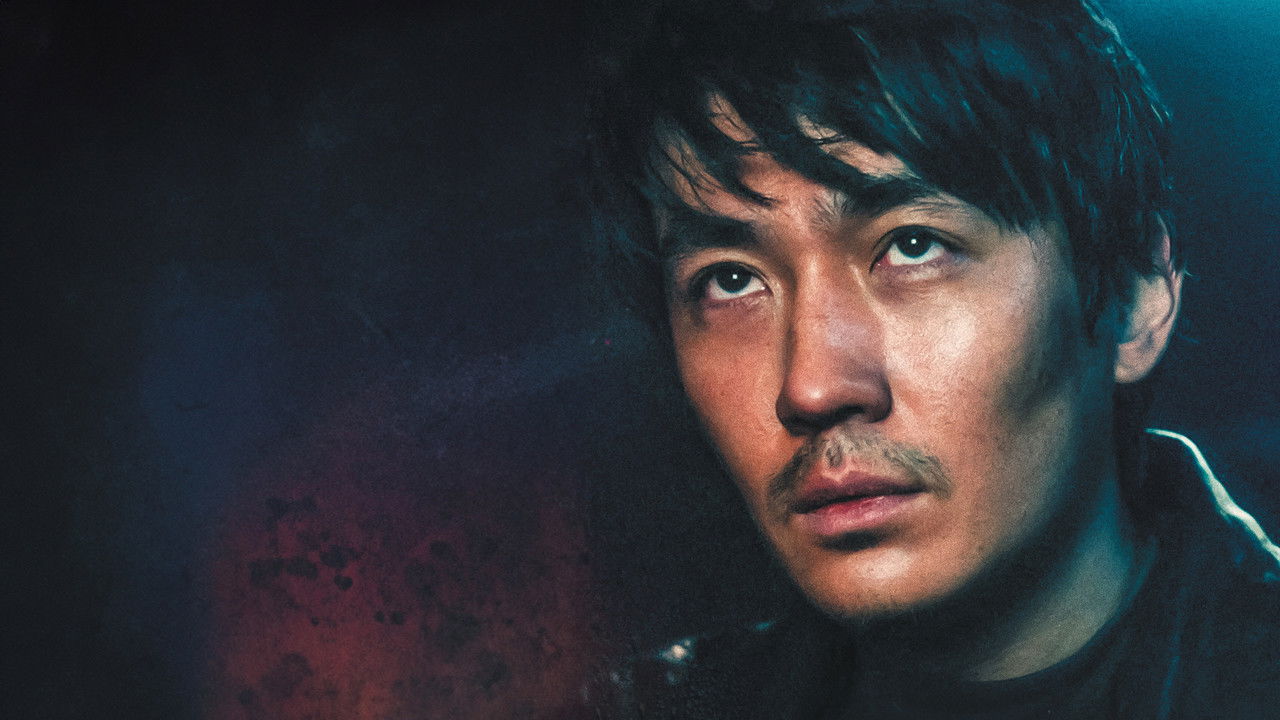 Only the River Flows backdrop