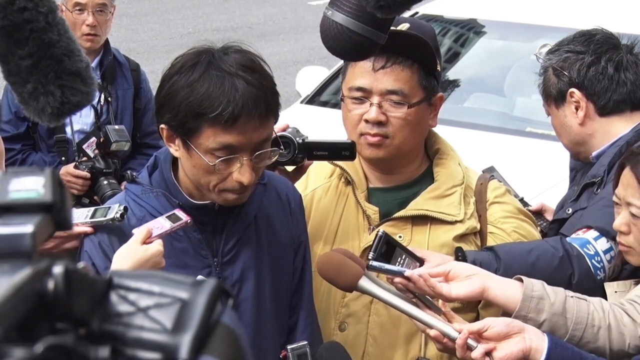 Aganai: Me and the Cult Leader - A Modern Report on the Banality of Evil backdrop