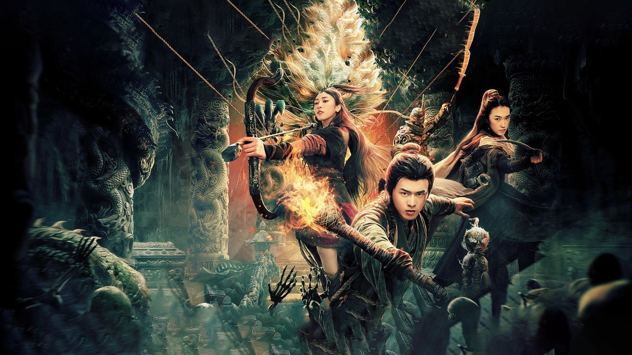 Dragon's Cage backdrop