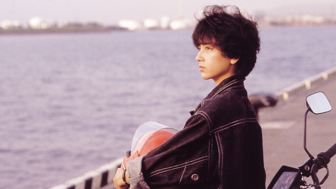 Someday, Someone Will Be Killed backdrop