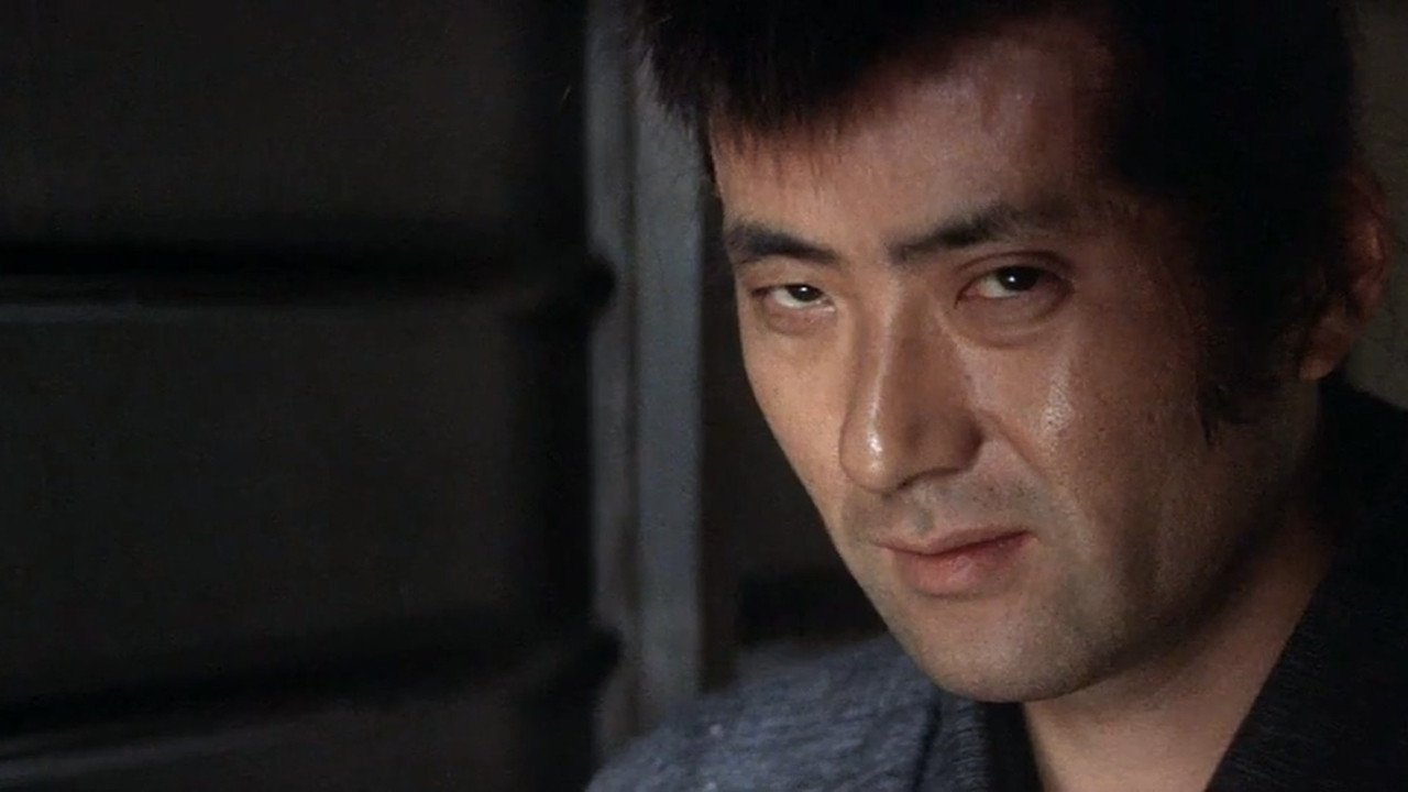 Bakayaro! I'm Plenty Mad backdrop