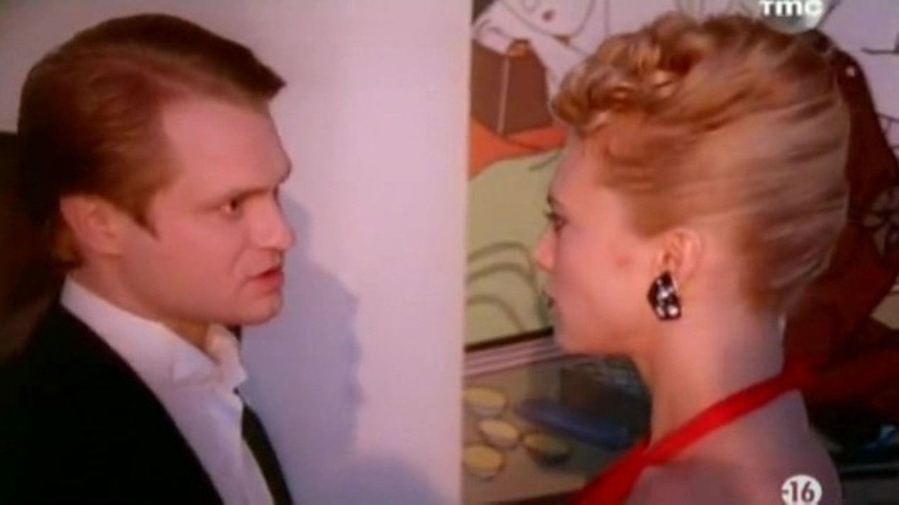 Lovestruck: Changing Bedmates backdrop