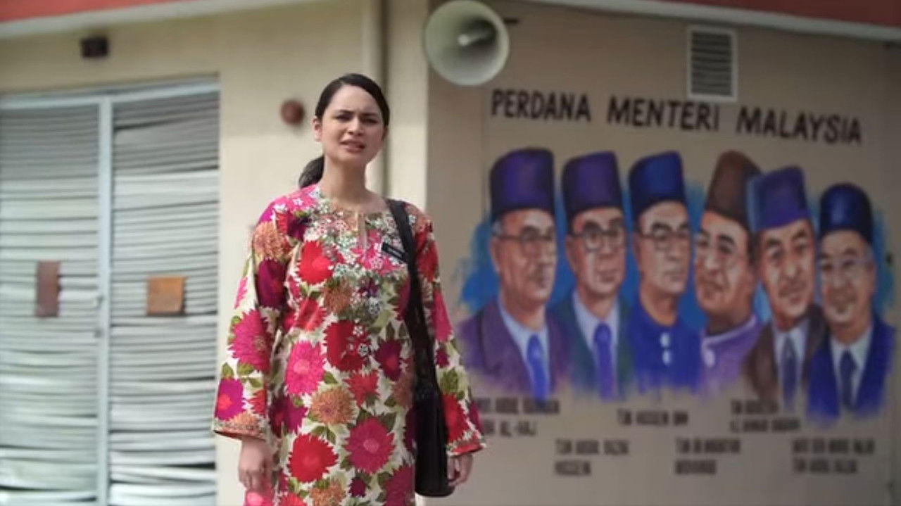 My Teacher My Wife backdrop