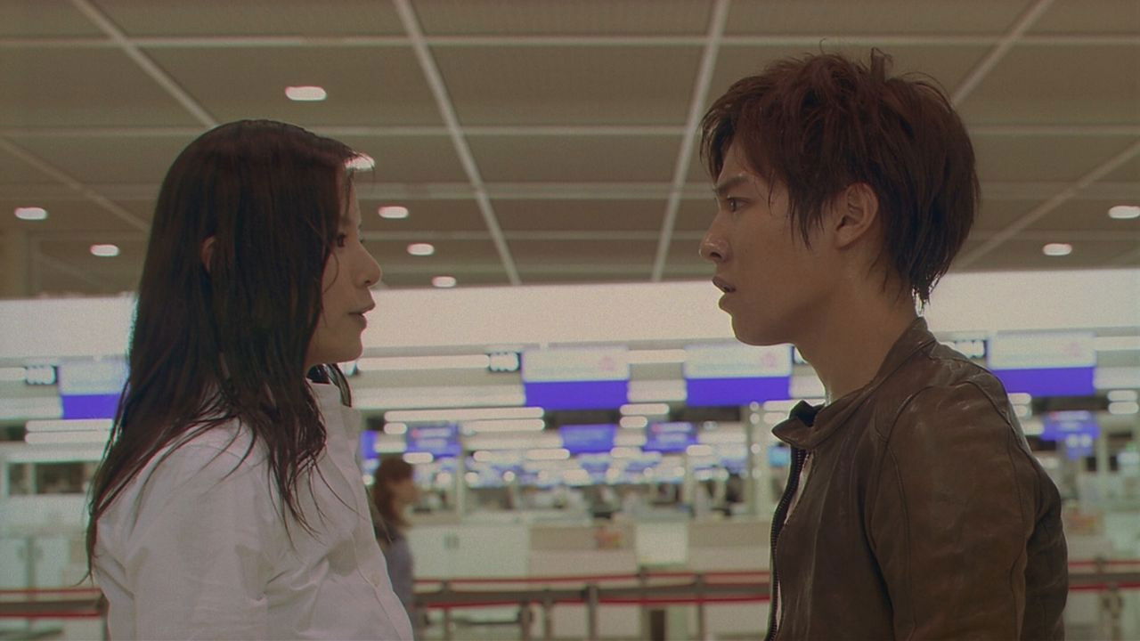 Surely Someday backdrop