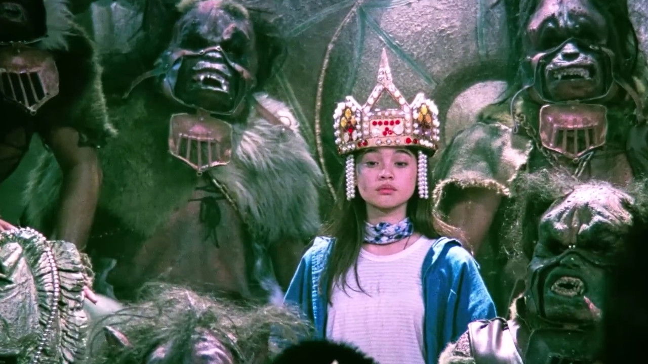 Magic Kingdom: Alamat ng Damortis backdrop