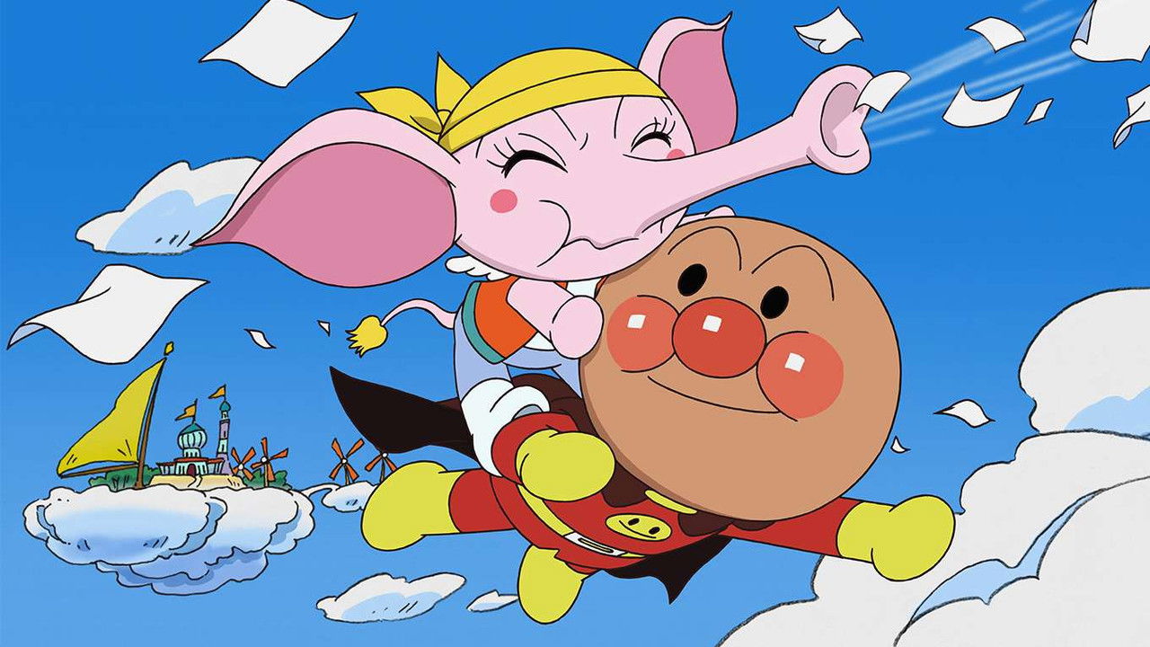 Go! Anpanman: Fly! The Handkerchief of Hope backdrop